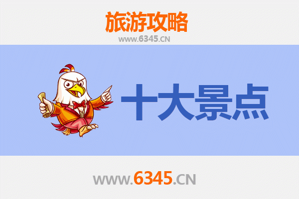 花蓮出發：桂林山水甲天下深度旅游攻略