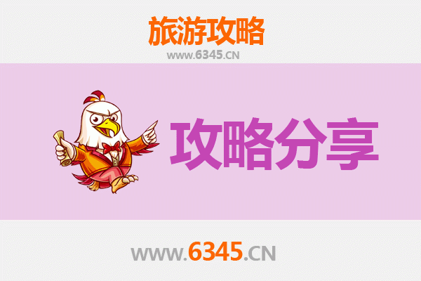 石家莊靈壽出發：張家界五日深度游全攻略