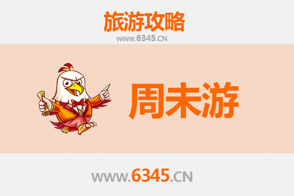 長治沁縣周末游攻略：探秘北方水城，品味千年古韻