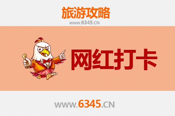 臨汾網紅打卡地全攻略：穿越千年，遇見最潮晉南